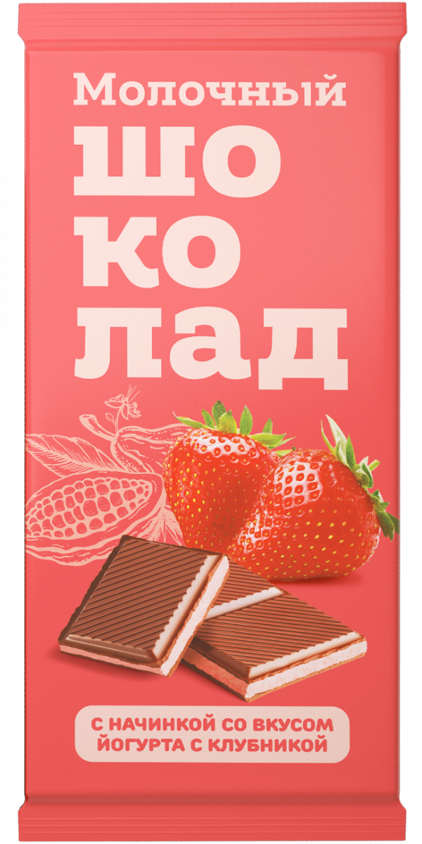 №1 Меренга Шоколад молочный с начинкой Йогурт-Клубника,(блок 24шт по 80г)   в Коломне