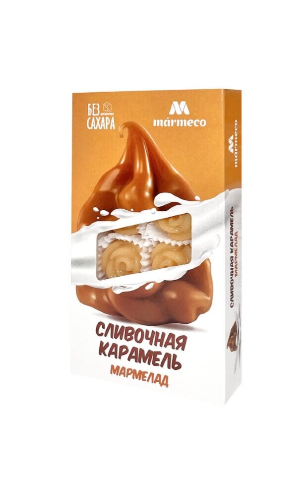  Мармелад без сахара  "Сливочная карамель" 180г    в Коломне