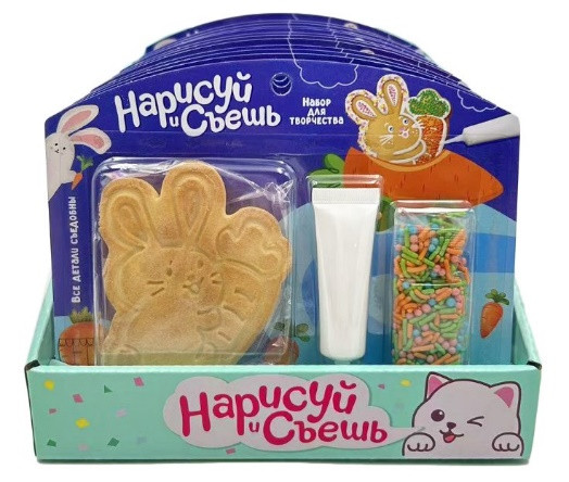  Набор для творчества Нарисуй и съешь "Зайка" (блок 12шт 59г) в Коломне