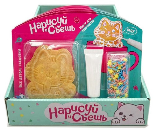  Набор для творчества Нарисуй и съешь "Котёнок" (блок 12шт 59г) в Коломне