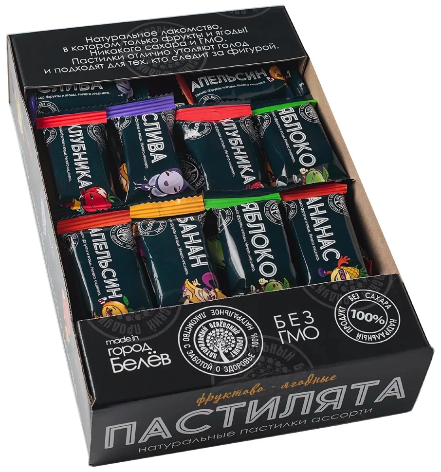  Пастилята(маленькие пастилки), 800г  в Коломне