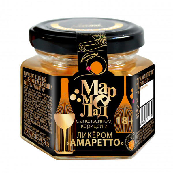 №2 Мармелад в банке "С апельсином, корицей и ликером "Амаретто" 130г (18+) в Коломне
