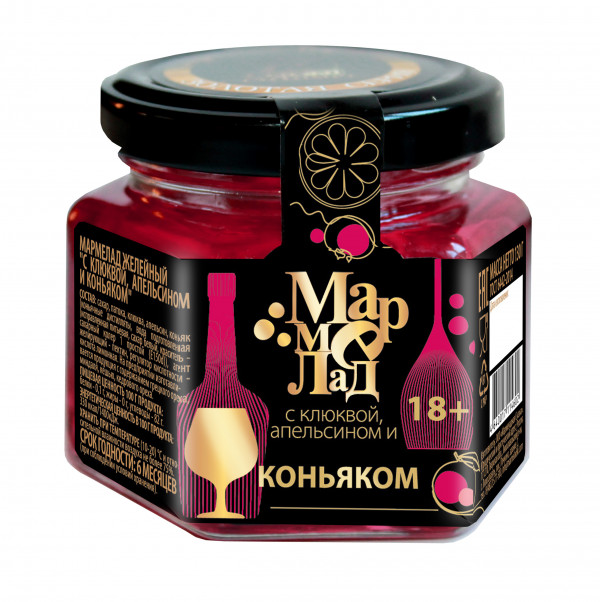 №2 Мармелад в банке "С клюквой, апельсином и коньяком" 130г (18+)   в Коломне
