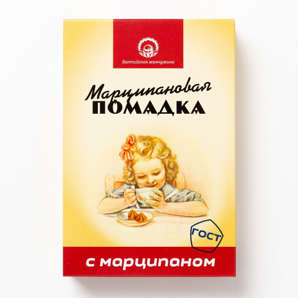 №1 АКЦИЯ!!!Балтийская жемчужина. Помадка Марципановая,(коробка 12шт по150г) (срок годности до 16.01.27) в Коломне