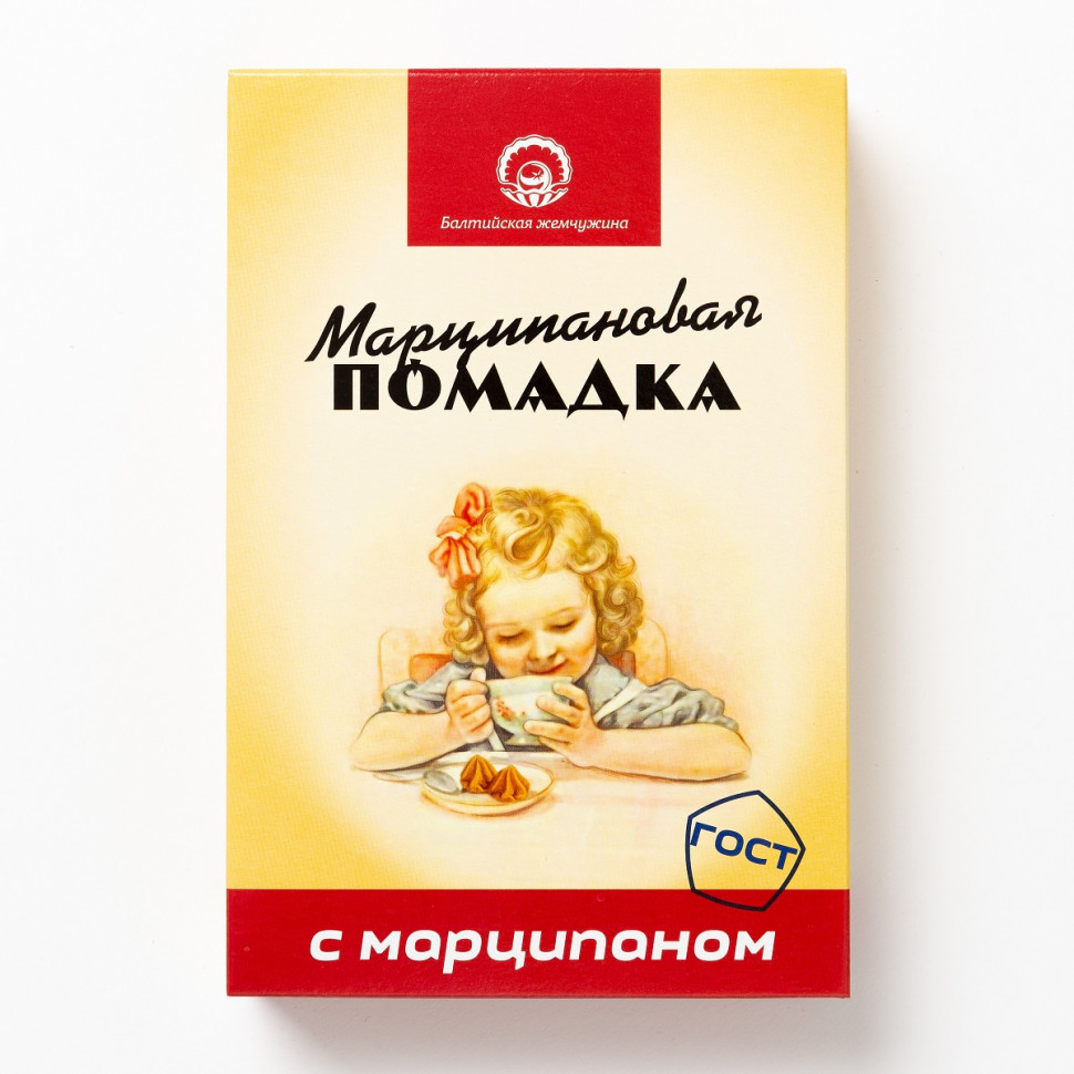  АКЦИЯ!!!Балтийская жемчужина. Помадка Марципановая,(коробка 12шт по150г) (срок годности до 16.01.27) в Коломне