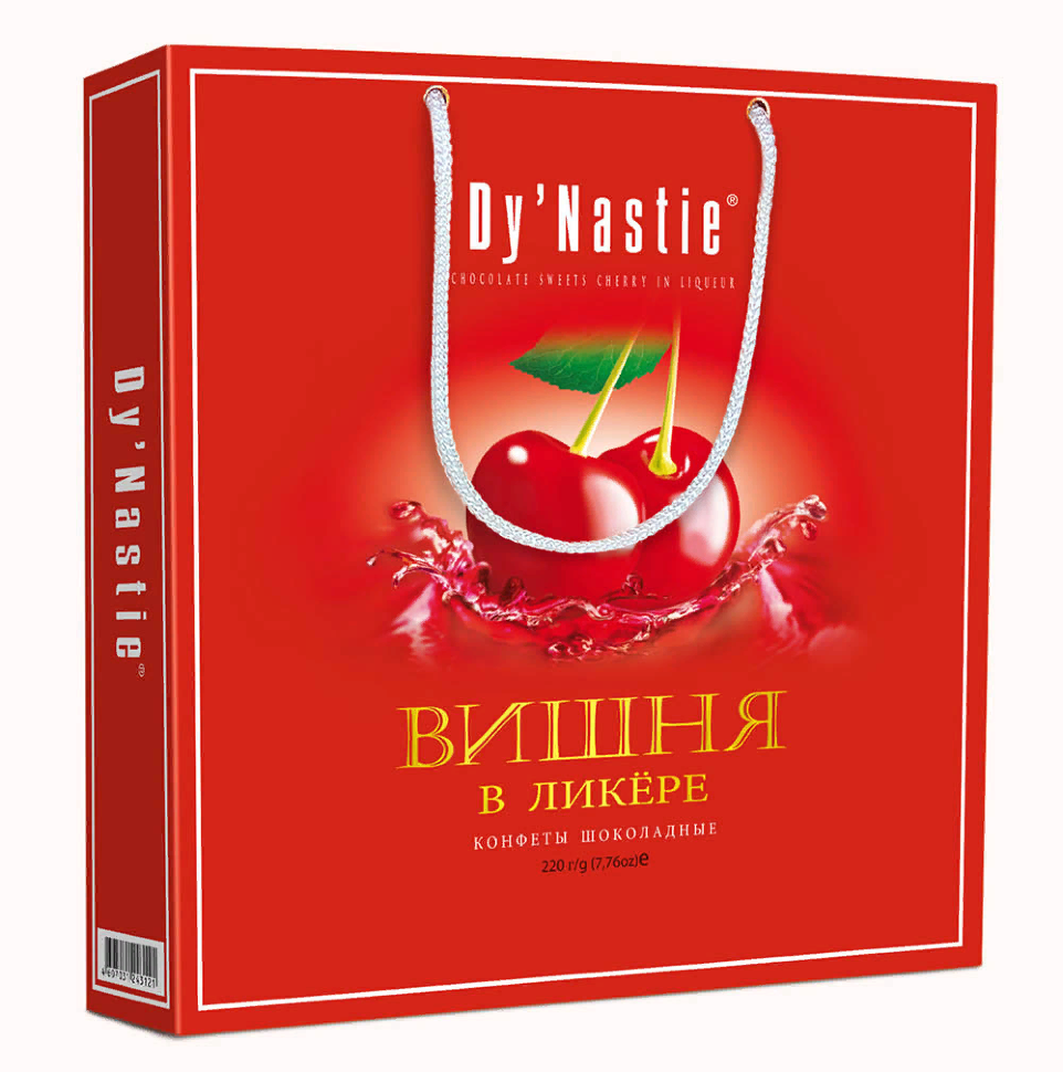  Династия Сумка Конфеты "Вишня в ликере", 220г  в Коломне
